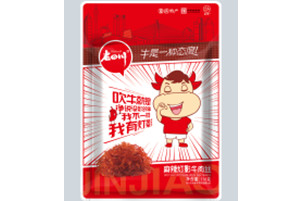 快猫回家网站的入口包装：灯影牛肉丝包装袋定制