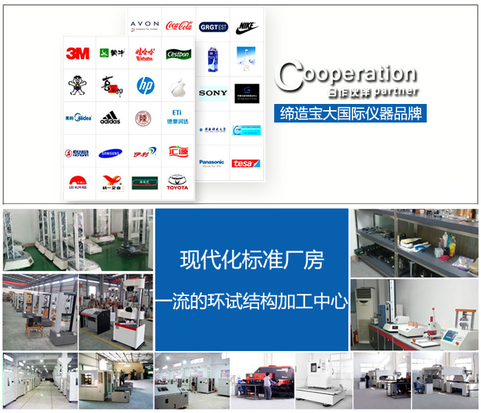 万能快猫网页版参数