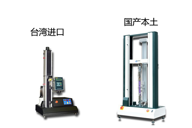 国内和国外电脑快猫网页版的异同
