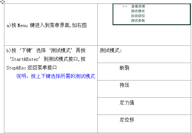 快猫网页版测试模式 快猫网页版测试模式