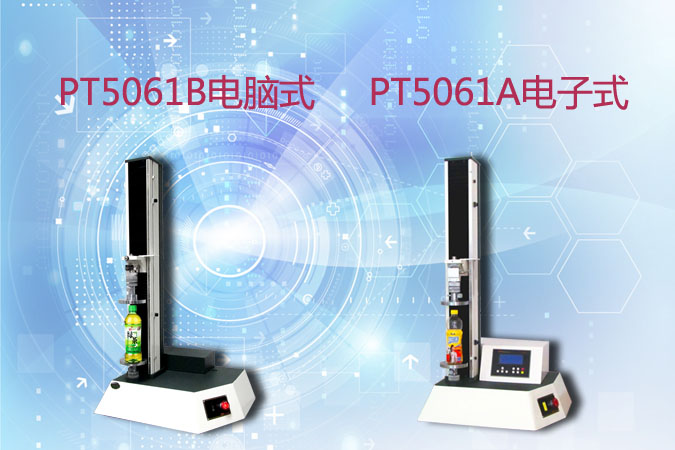 快猫网页版