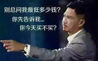 快猫网页版促销