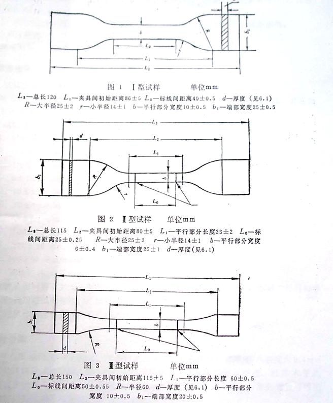电子快猫网页版