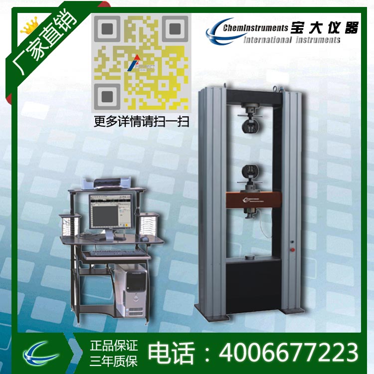 万能快猫网页版