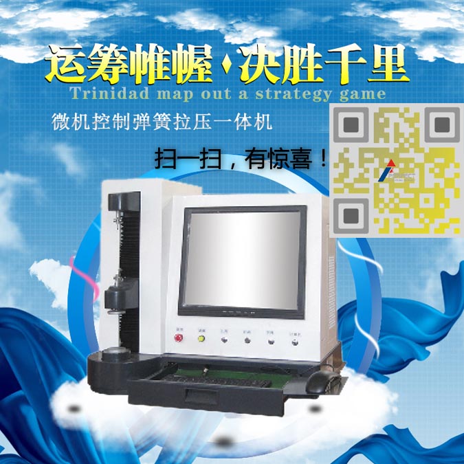 快猫网页版一体机