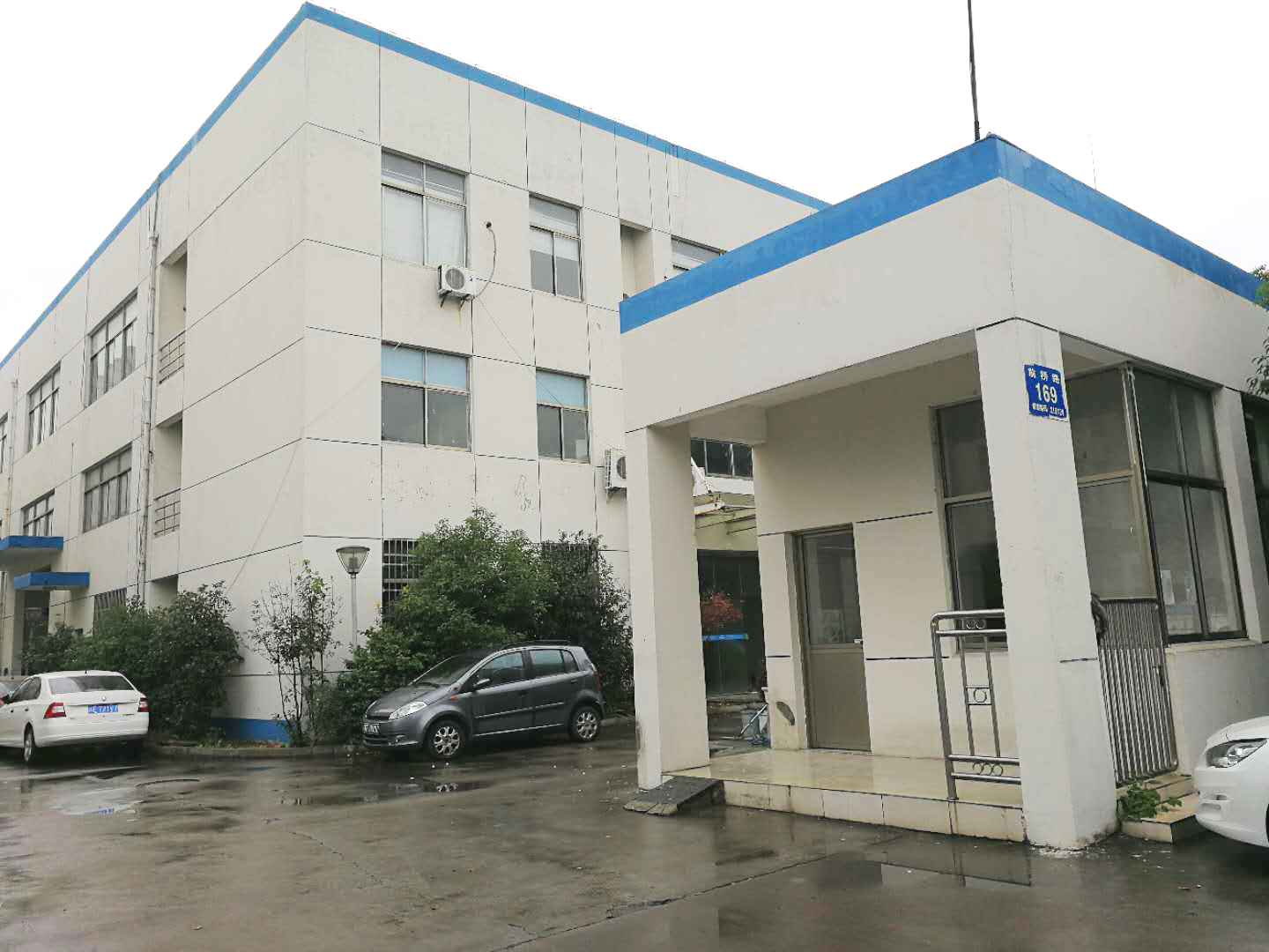 快猫回家网站的入口仪器苏州、重庆办事处正式成立