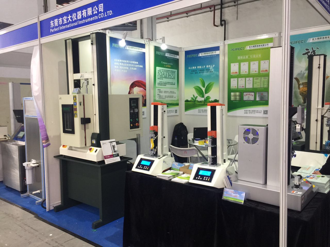 快猫回家网站的入口仪器