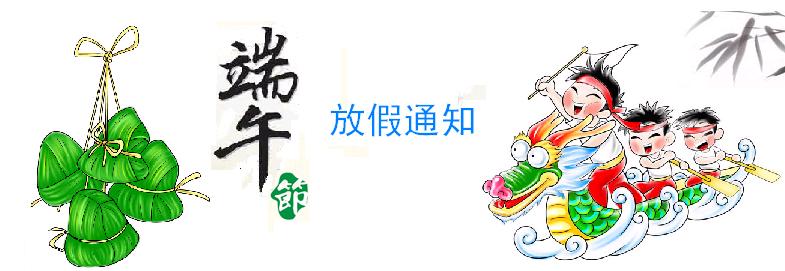 快猫回家网站的入口仪器