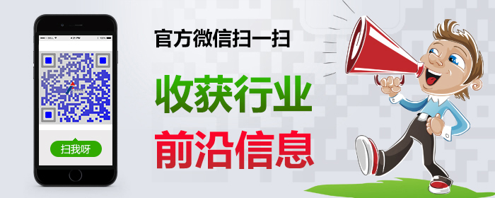 东莞市快猫回家网站的入口仪器有限公司