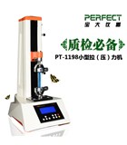 电子快猫网页版品牌重要还是参数重要