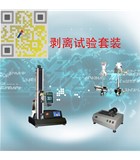 快猫回家网站的入口仪器快猫网页版值得大家信赖
