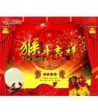 东莞市快猫回家网站的入口仪器2016年放假通知