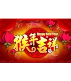 快猫回家网站的入口仪器2016新春过后正式开工