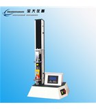 快猫回家网站的入口仪器8月销售业绩再创辉煌