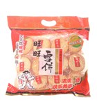 吃雪饼没变旺举报—用快猫回家网站的入口耐黄变试验机没有变黄也可以投诉