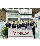 快猫回家网站的入口5台爆款仪器，总有一款适合你! 展会现场等你来拿折扣！！